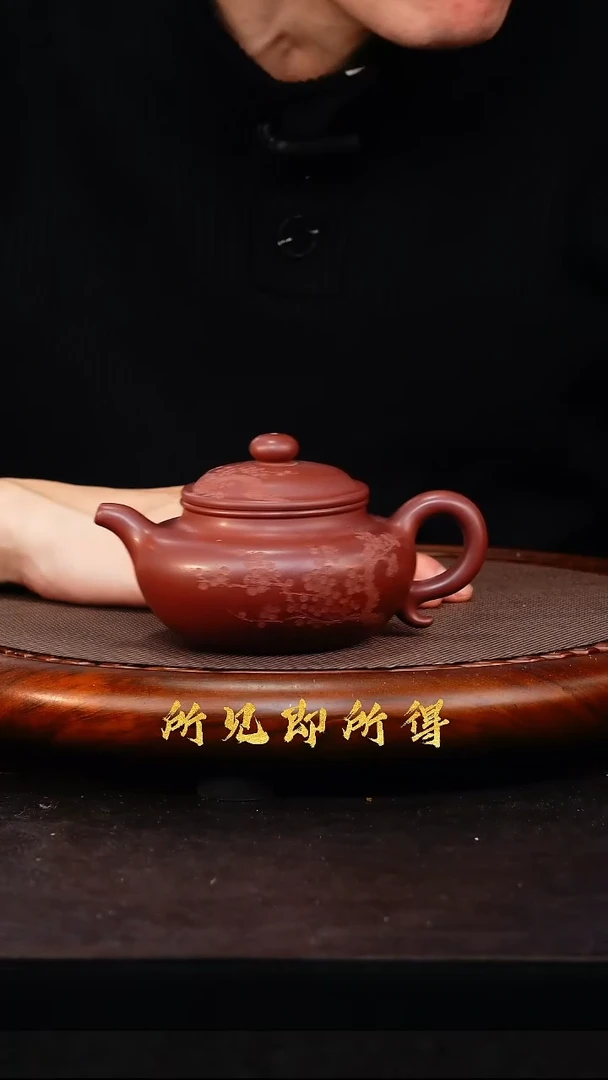茶壶紫砂1