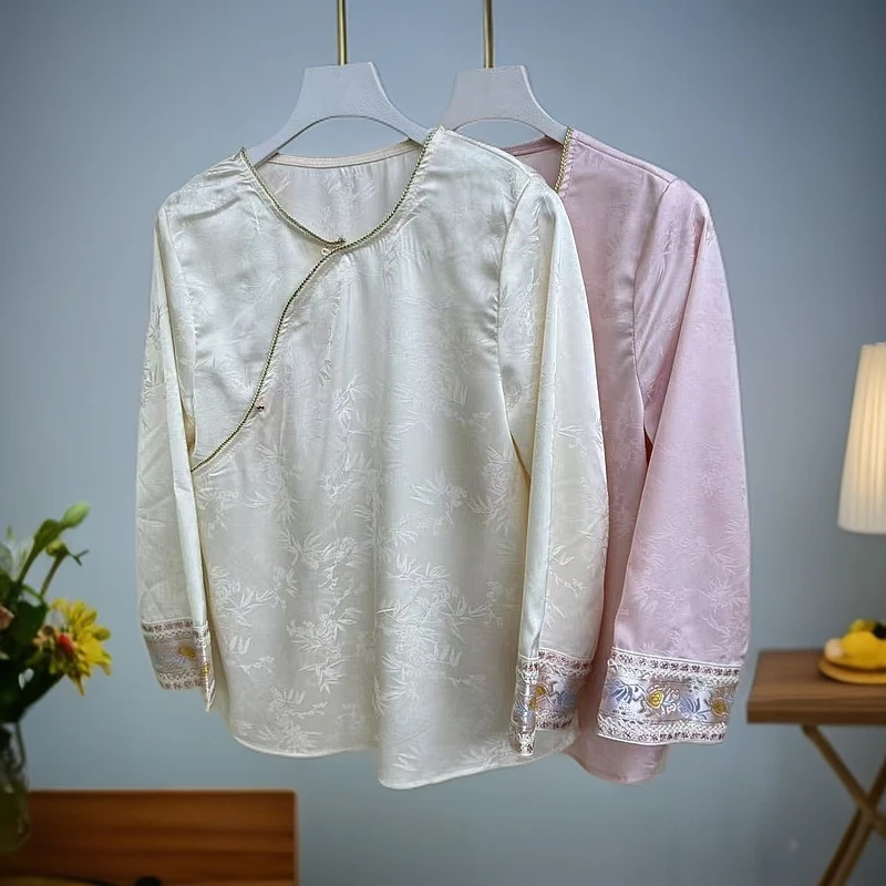 高奢新中式复古织锦缎秋季女装粉色国风提花新国风刺绣小衫0264