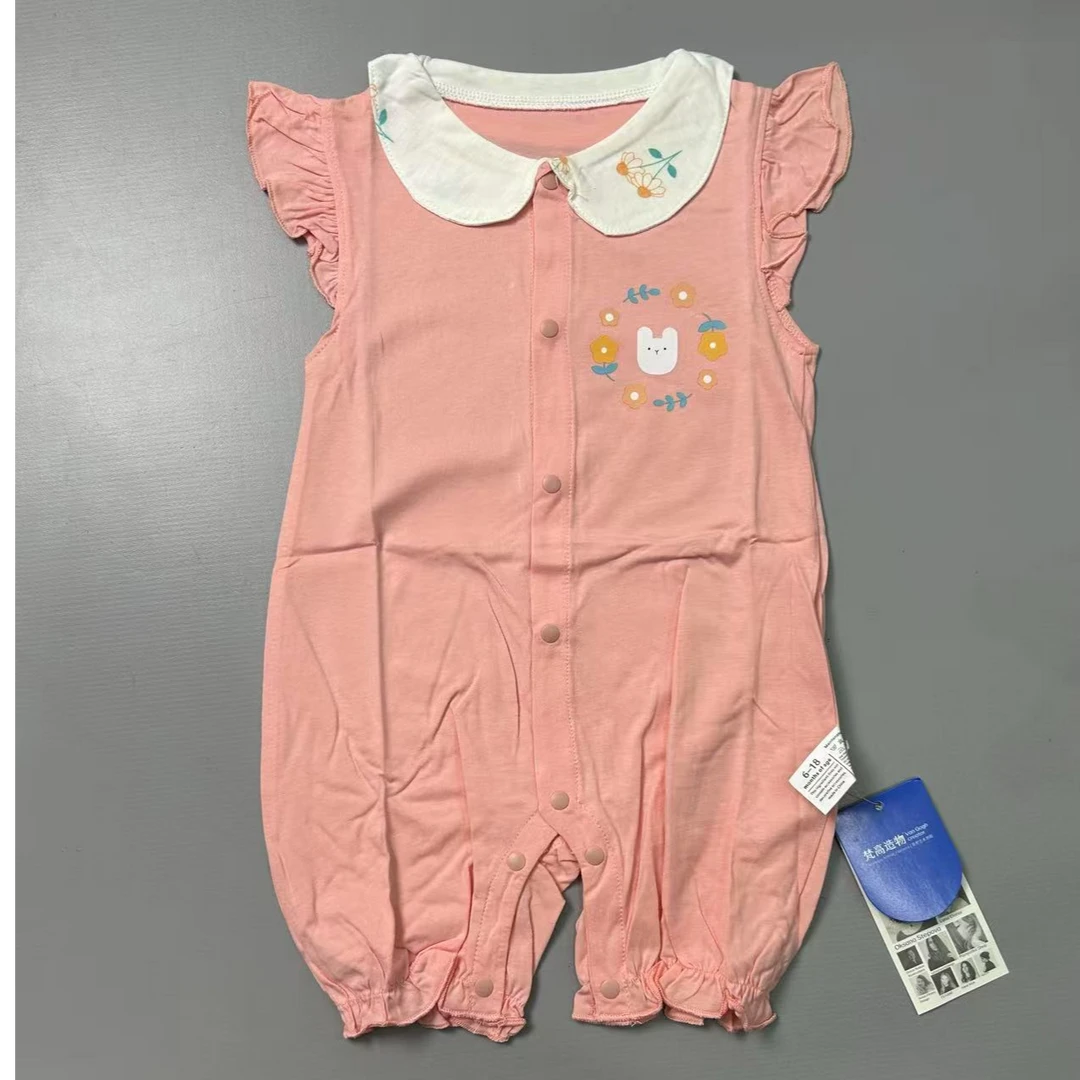 白领粉色无袖连体