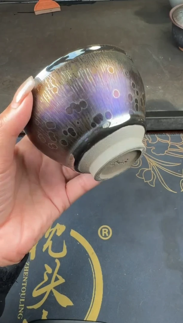 茶盏徐长和曜变盏40