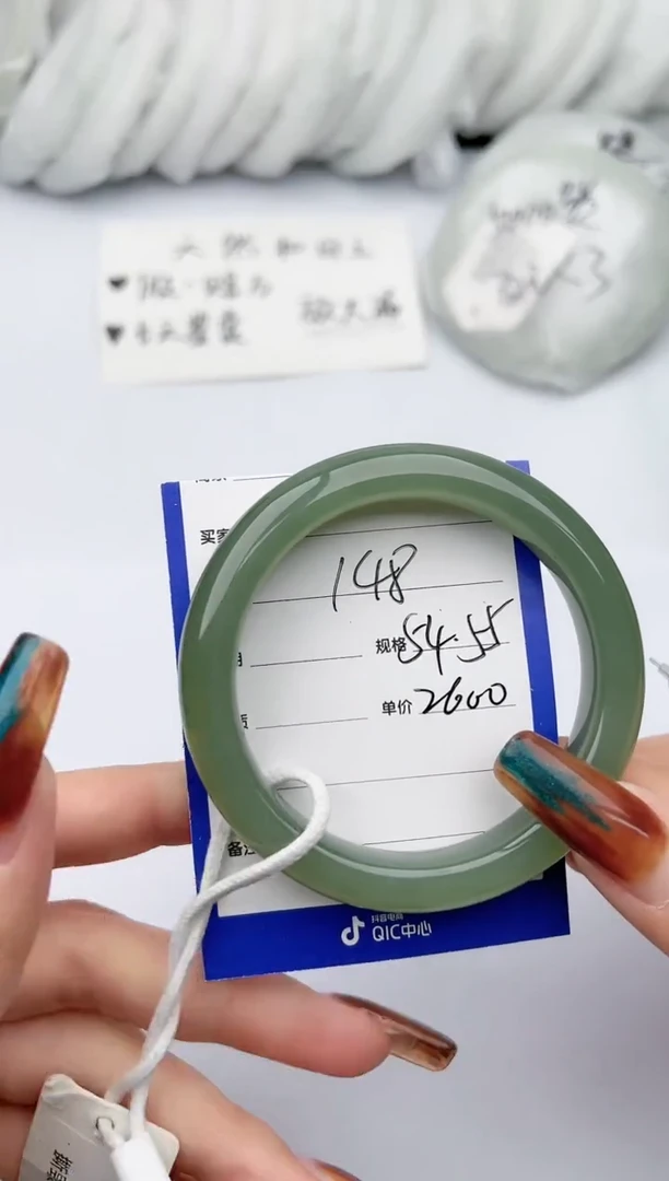 【闪购商品】和田玉手镯未镶嵌 柯沛148