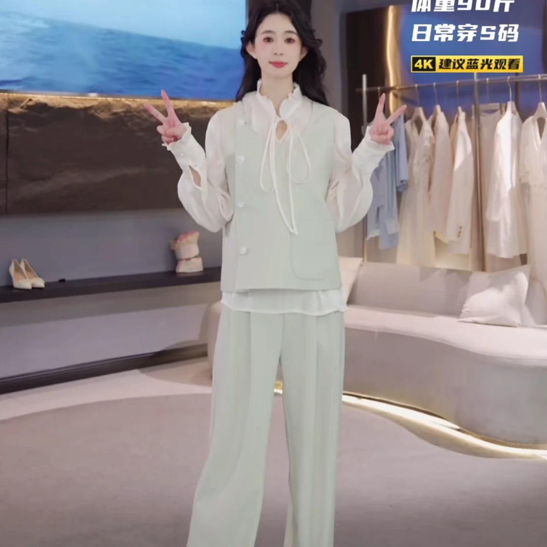 AN定制【】设计师款百搭轻奢洋气减龄长裤套装AT2502041