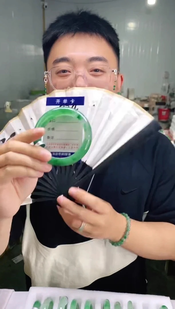 石英质玉手镯未镶嵌花羽遇非洲翠工厂-序号24