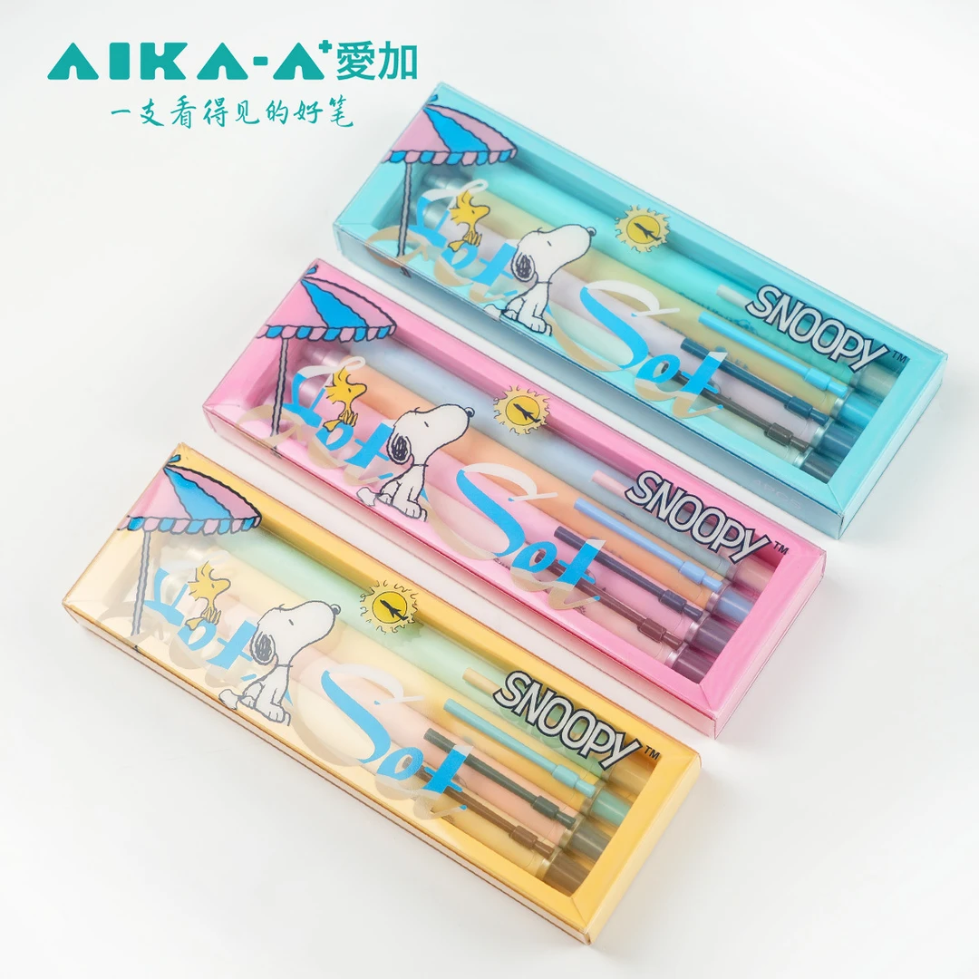【新疆包邮】愛加AK4758C史努比限定中性笔0.5mm黑