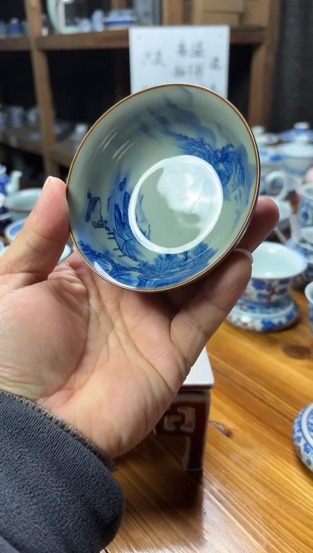 摆件陶瓷茶杯茶具C513