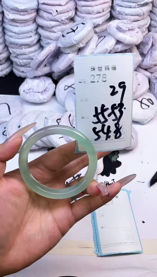 玛瑙/玉髓手镯未镶嵌278