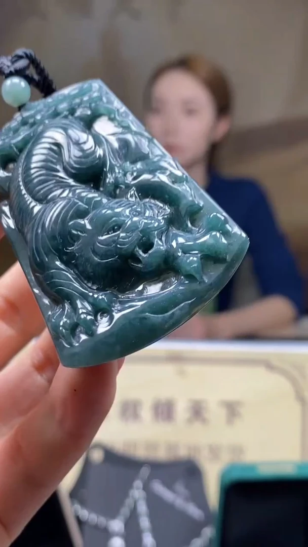 未镶嵌定制翡翠********567