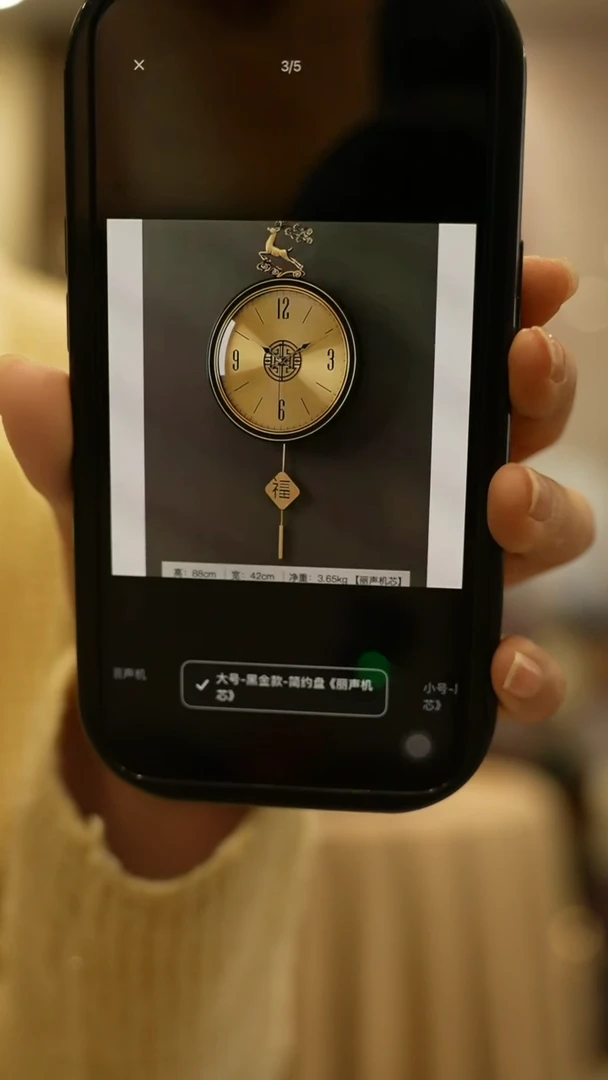 简约义**下000000000000000000