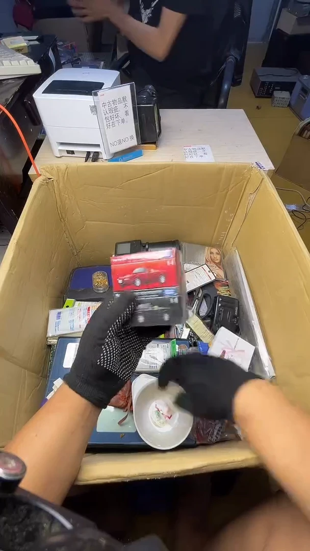 西****子二手工具不退不换