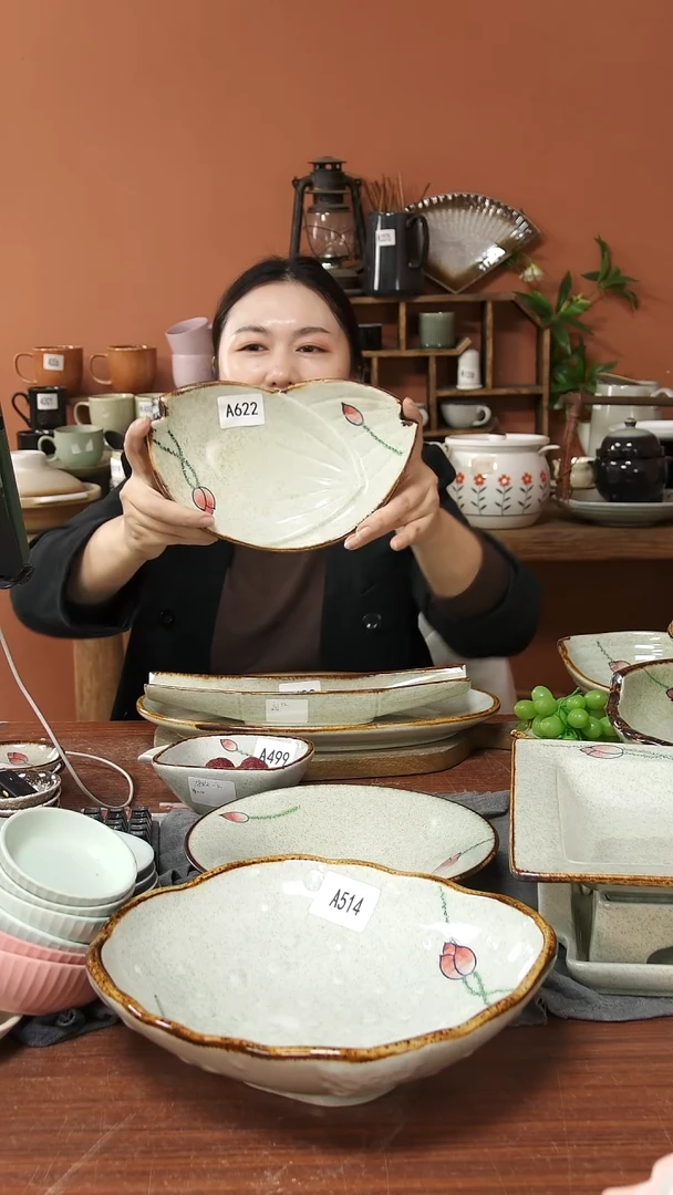 陶瓷A622陶瓷小花苞盘一个微瑕