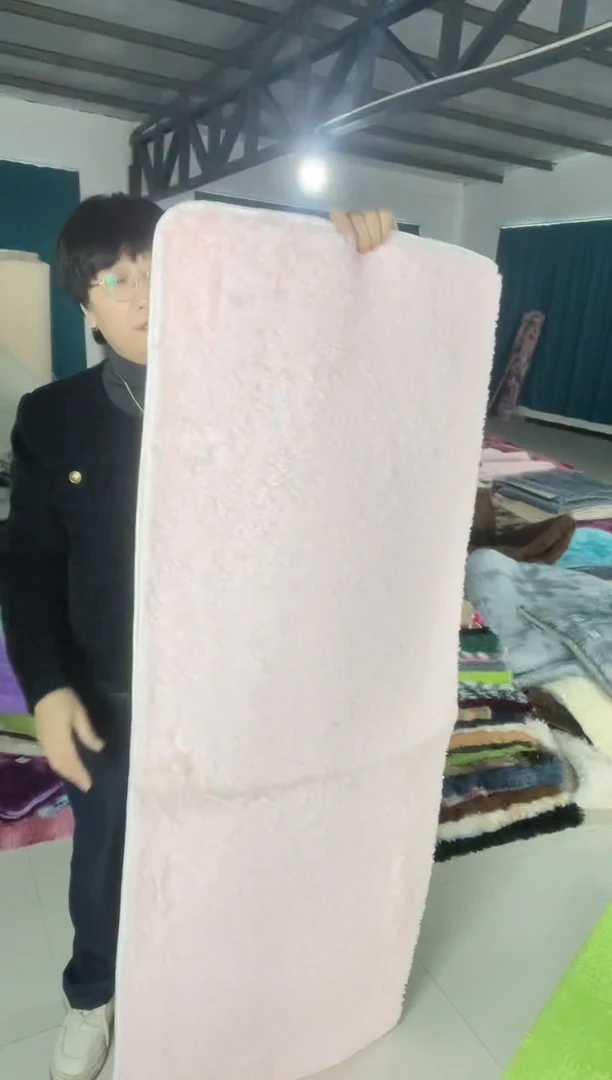 泡沫60*160粉色短毛