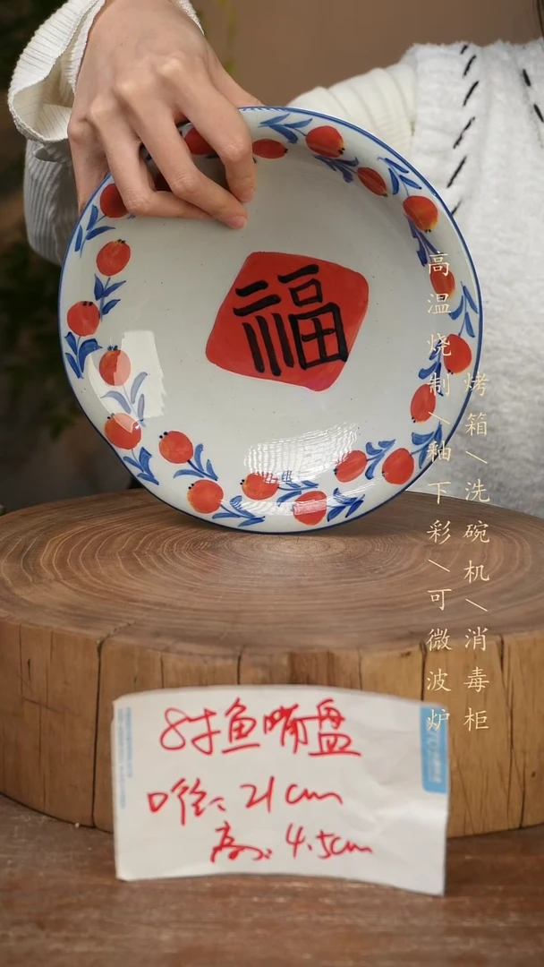 碗瓷景德镇手工手绘高温瓷釉下彩