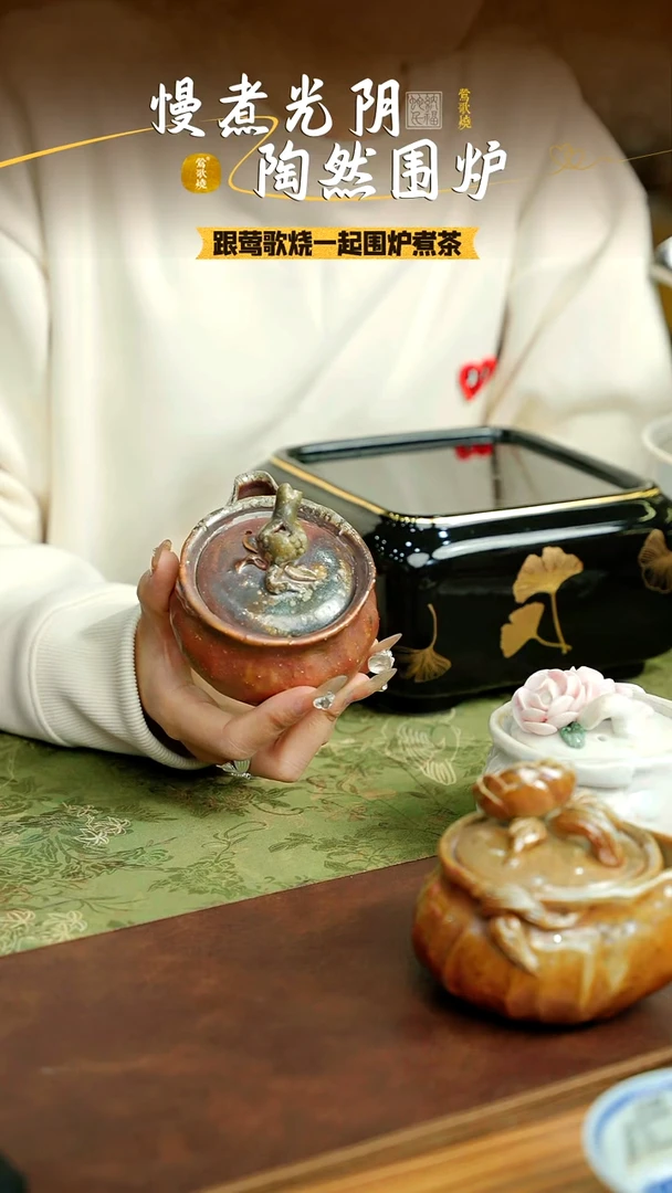 【闪购商品】手抓壶一个一个一个