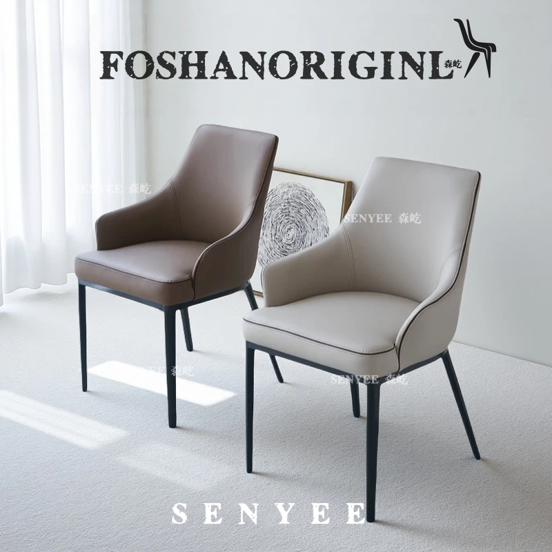 北欧高级感餐椅家用现代简约靠背椅网红化妆凳餐厅咖啡厅轻奢椅子