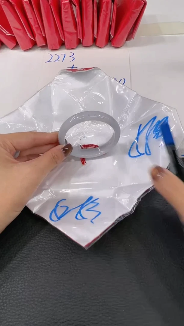 【闪购商品】翡翠手镯（贵妃镯）未镶嵌手镯