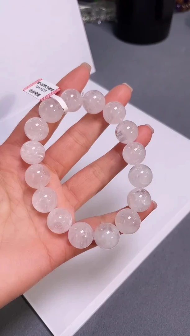 套链未镶嵌水晶13/104多样性发一件