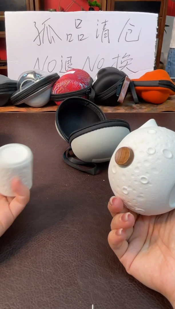 孤品清仓 一单限购 清仓价格 不退不换