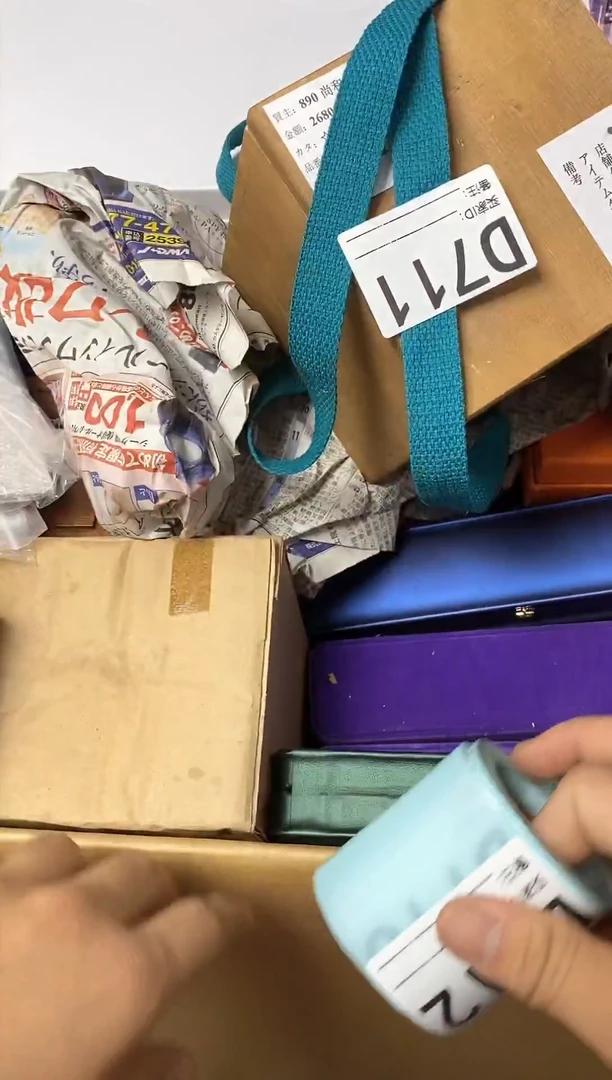 瓷片寅瓷器杯子一物一拍711