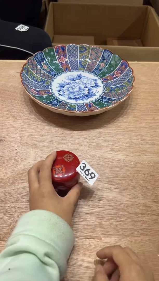 花***怪369茶摆件