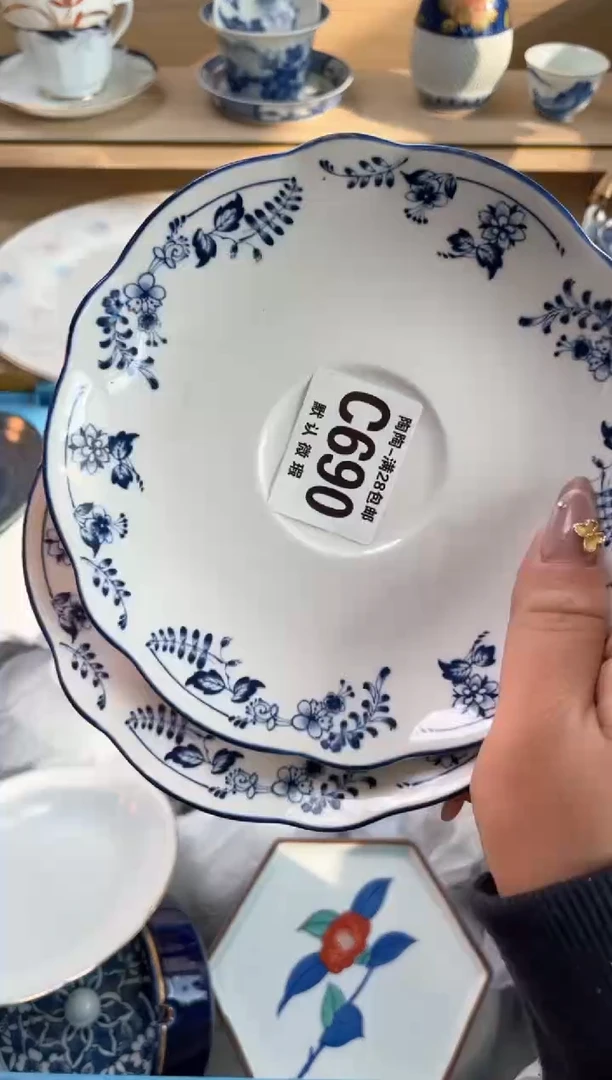 【闪购商品】杯瓷器瓷器瓷器瓷器C690