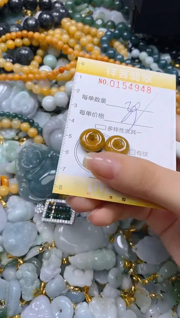翡翠未镶嵌颈饰闪购0154948多样性发其一