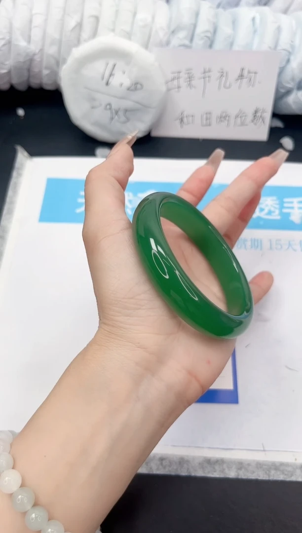 手镯石英质玉未镶嵌175-61.3