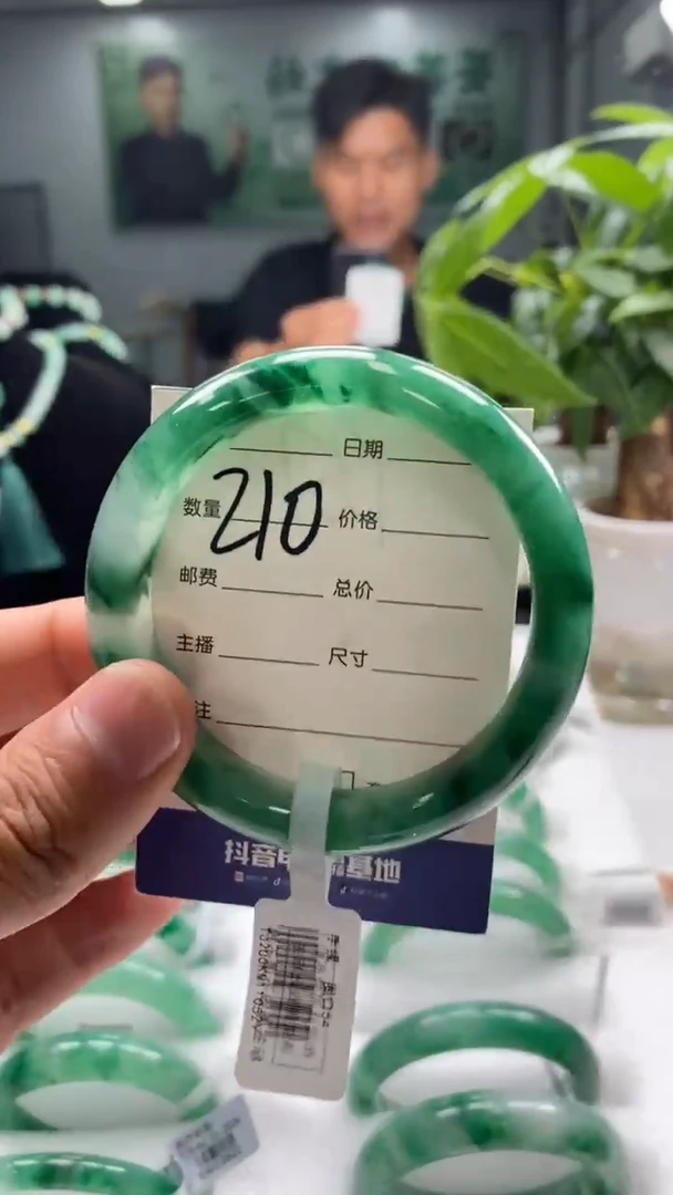 未镶嵌手镯石英质玉53+210