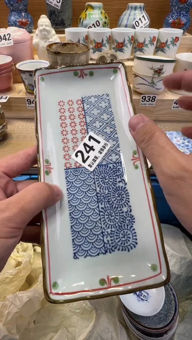 h***e瓷器瓷器瓷器瓷器瓷器瓷器瓷器