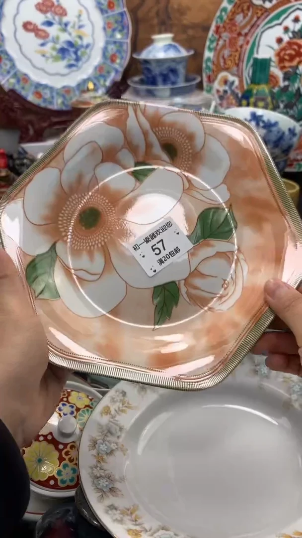 【闪购商品】瓷片啊啊啊啊啊啊啊啊啊啊啊啊