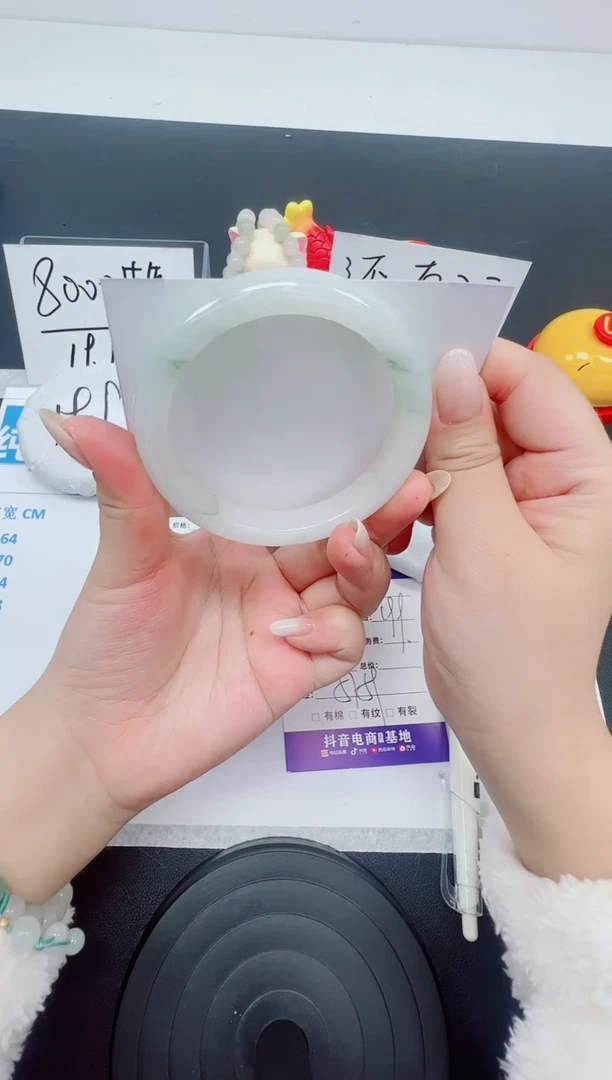 【闪购商品】石英质玉手镯未镶嵌编号：31--58.3圈 天山翠