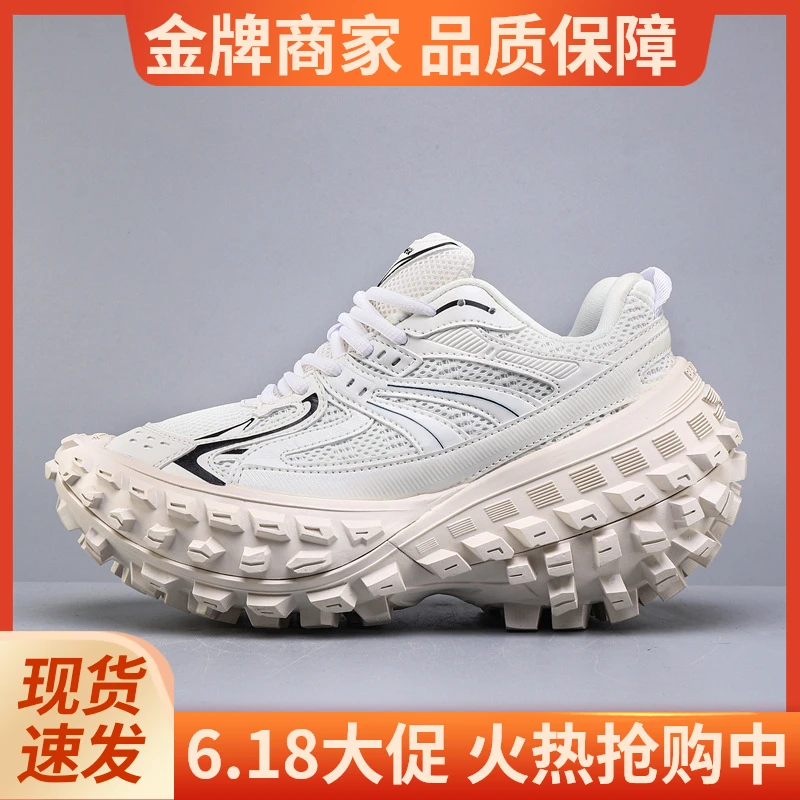 2025夏超大底7CM增高轮胎鞋男鞋厚底白色运动低帮百搭时尚老爹鞋