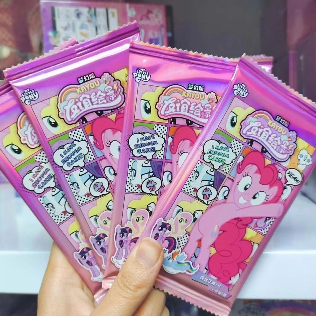 正版小马宝莉彩虹包四弹收藏卡片整盒稀有礼物XR卡牌