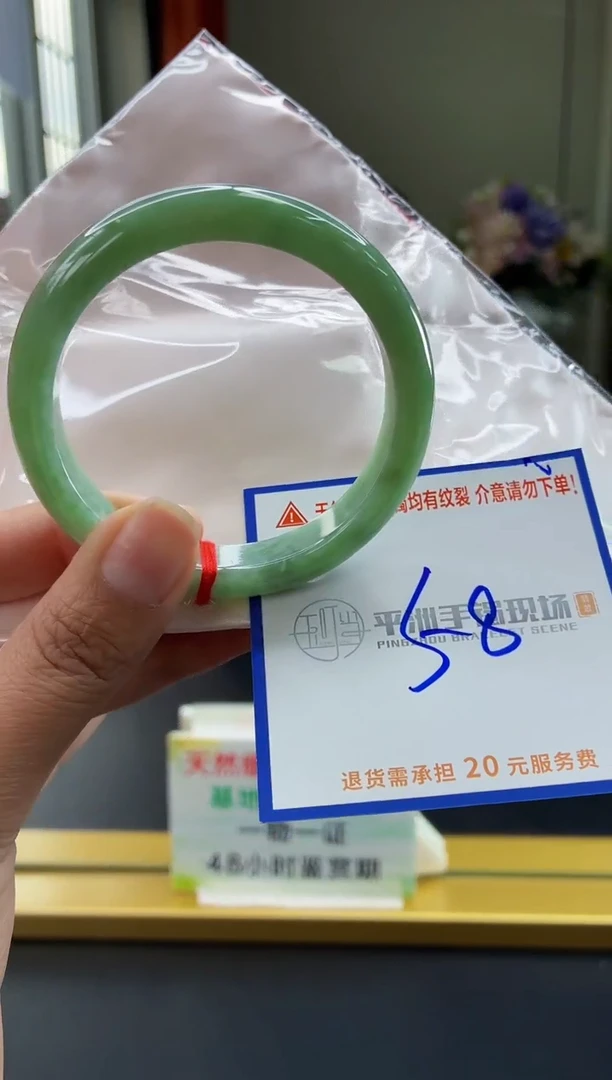 未镶嵌手镯翡翠1111111111111111