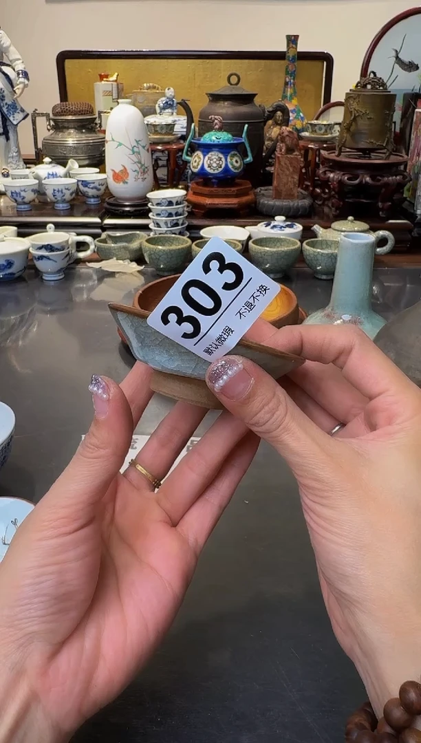 【闪购商品】摆件  注意：回流商品，默认有瑕。不退不换