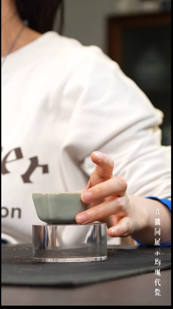 景德镇汝窑主人杯