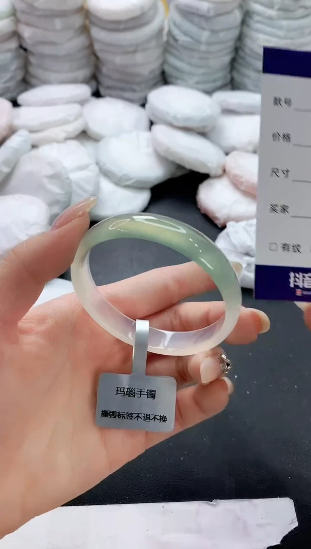 【闪购商品】玛瑙/玉髓手镯未镶嵌252
