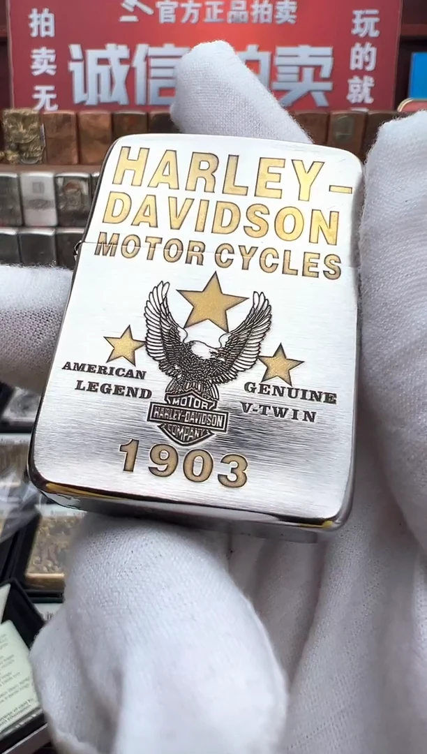 1941金冰哈雷鹰zippo