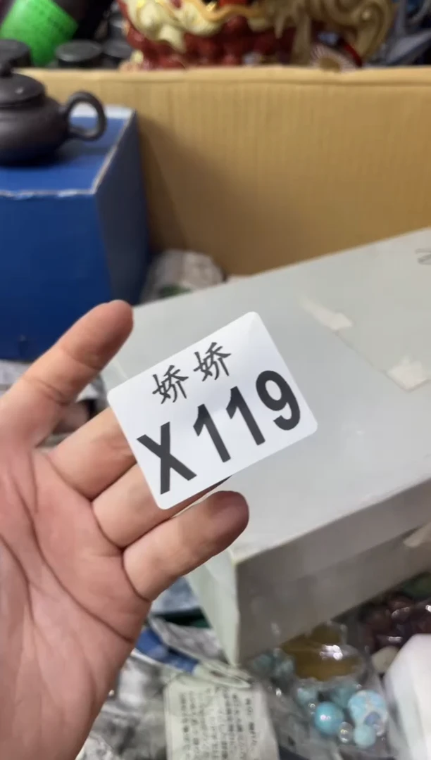 瓷片淘****活119定向 淘淘的幸福生活