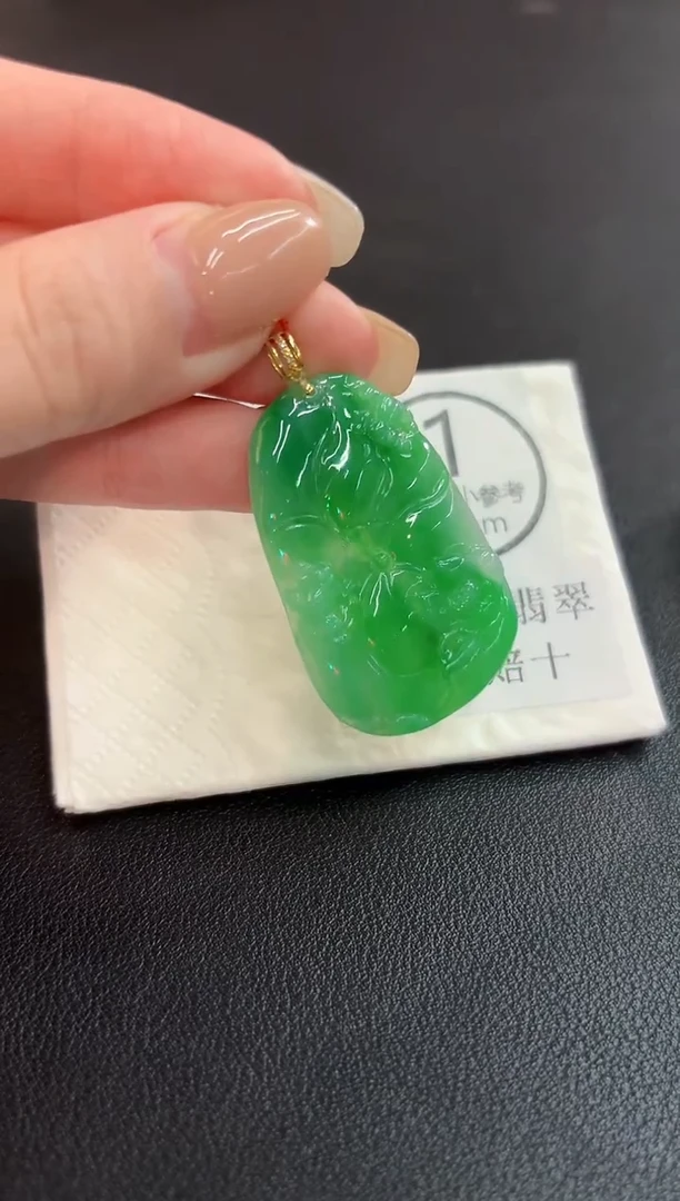 吊坠(不含链)18K金镶嵌翡翠 缅料A货/支持复检/一件