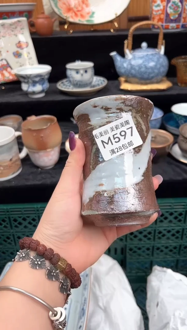 瓷片璟*597M盘子 杯子 碗