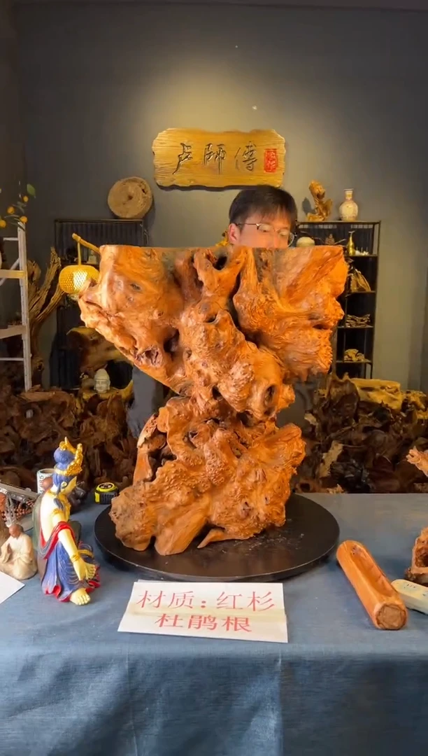 木卢师傅根艺作品（不包含人物摆件）