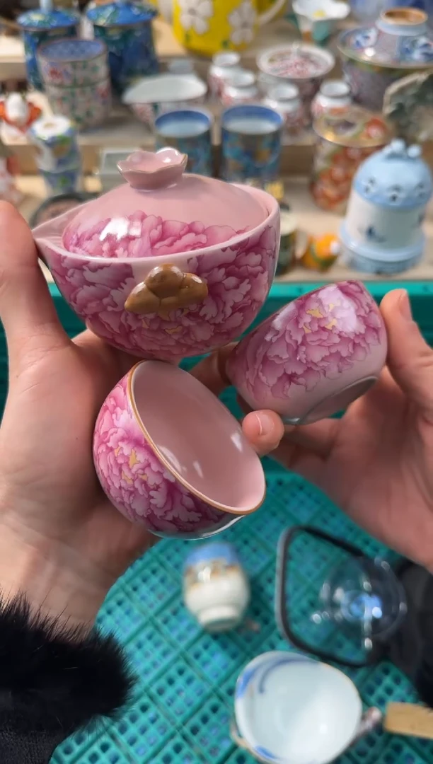【闪购商品】瓷片AAAAAAAAAAAAAAA