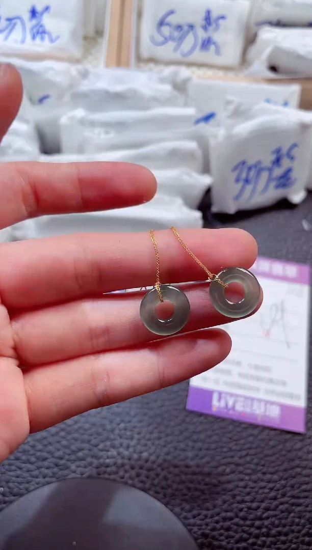颈饰18K金镶嵌翡翠00001408