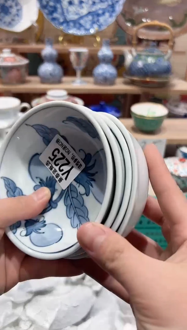 【闪购商品】瓷片当天凑满25米包邮Y225