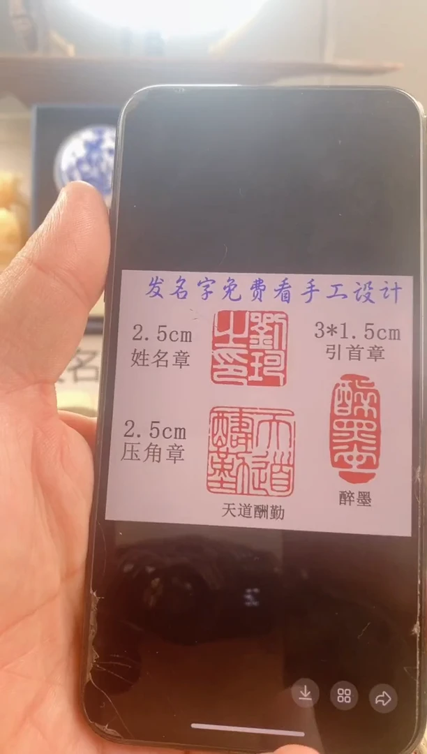 巴林石印石城***✨神木石圆顶套装