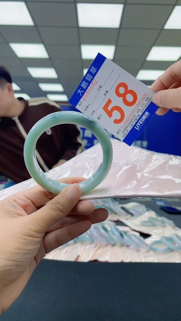 未镶嵌手镯翡翠AAAAAAAAAAAAAAAAAAAA