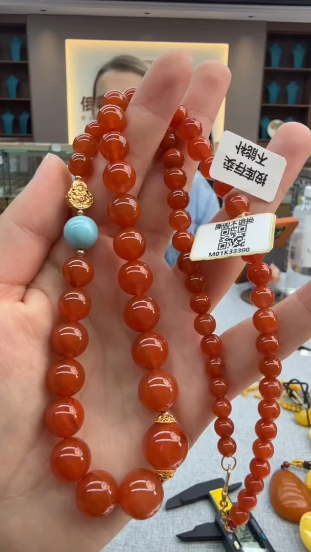 颈饰未镶嵌南红玛瑙242秒拍号 假一罚三