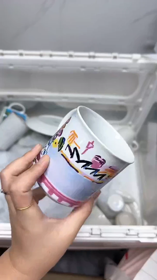 【闪购商品】2345回流瓷器默认微瑕，18.8包邮