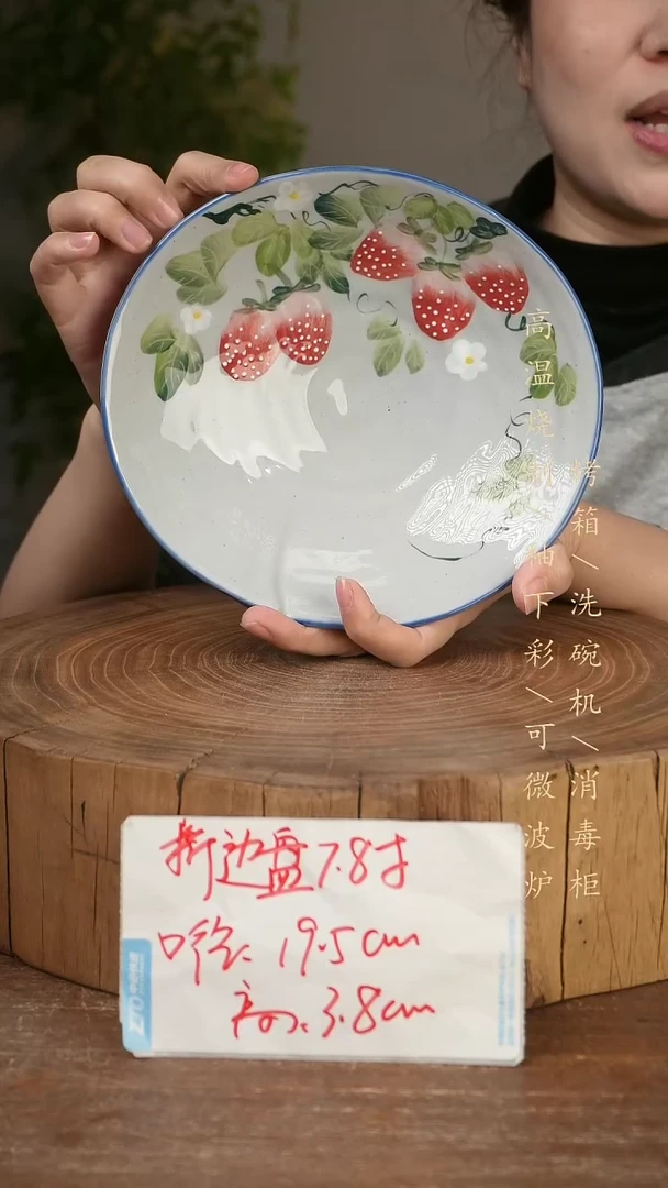 碗瓷景德镇手工手绘高温瓷釉下彩