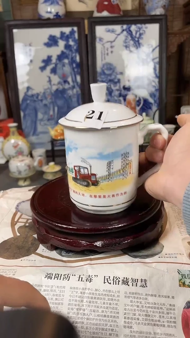 景德镇高温瓷002